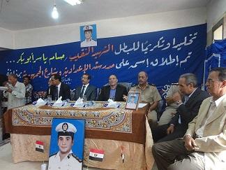 صورة