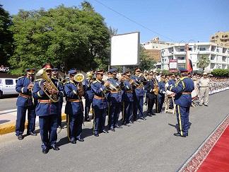 صورة