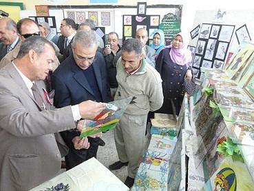صورة