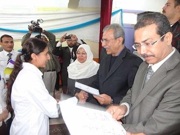 صورة