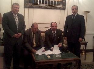 صورة