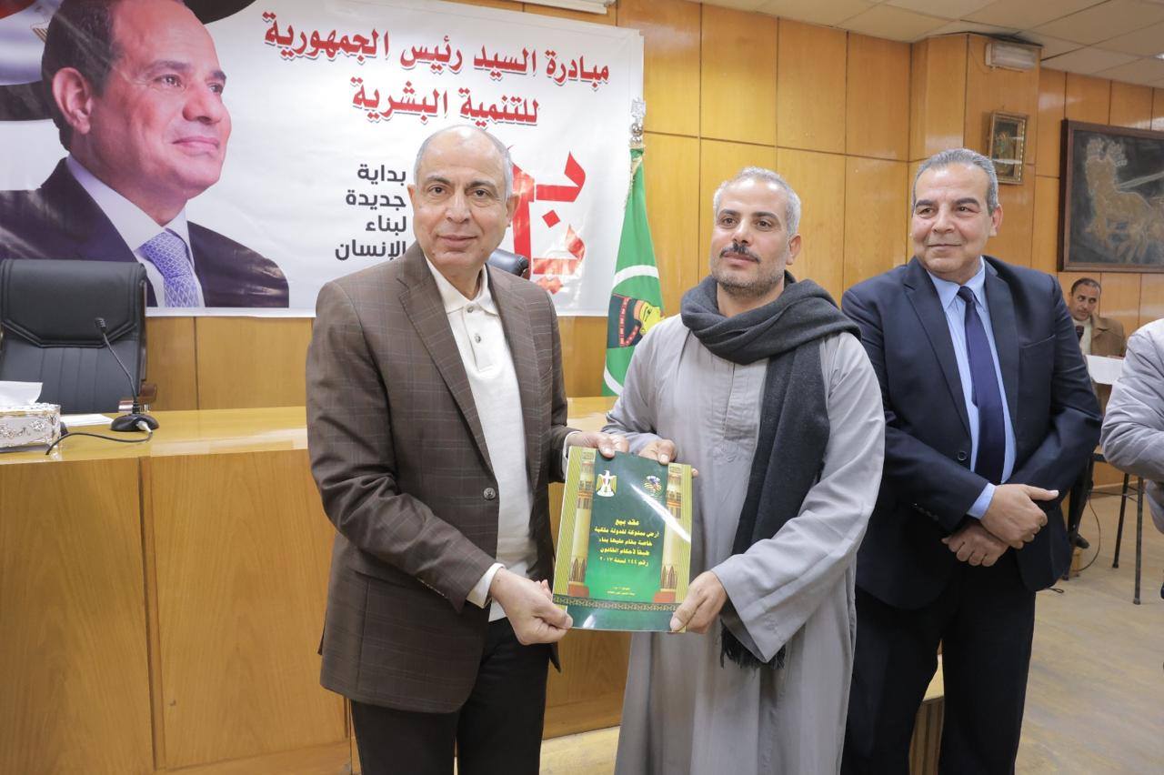 خلال تسليم 200 عقد جديد لتقنين أراضي أملاك الدولة